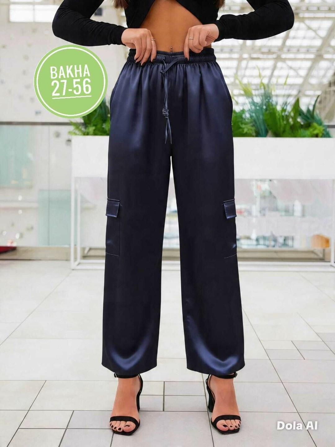 брюки женские/штаны оверсайз в клетку flam.shop 39257601,брюки женские/штаны оверсайз в клетку flam.shop,брюки карго женские,брюки карго,широкие брюки