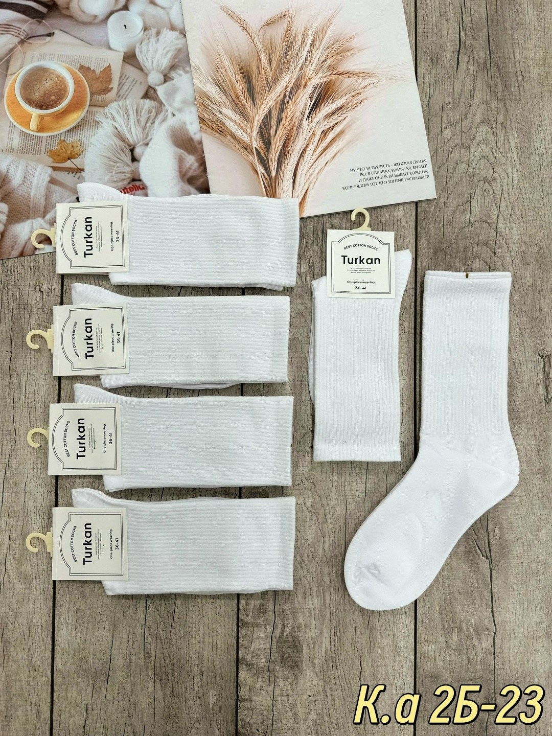 носки белые женские,женские носки,носки белые,носки белые длинные,носки длинные