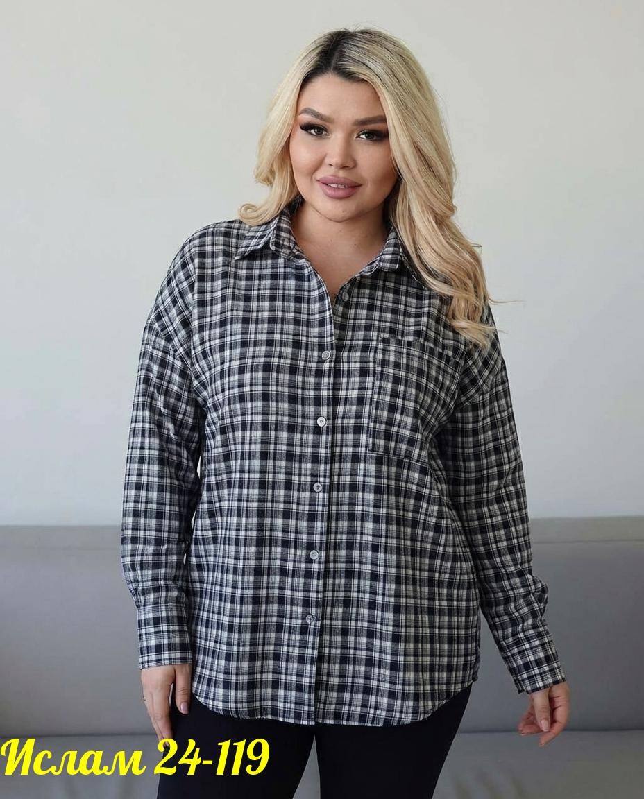 рубашка женская большие размеры,женская рубашка больших размеров,рубашка свободного кроя,рубашка туника женская,рубашка женская