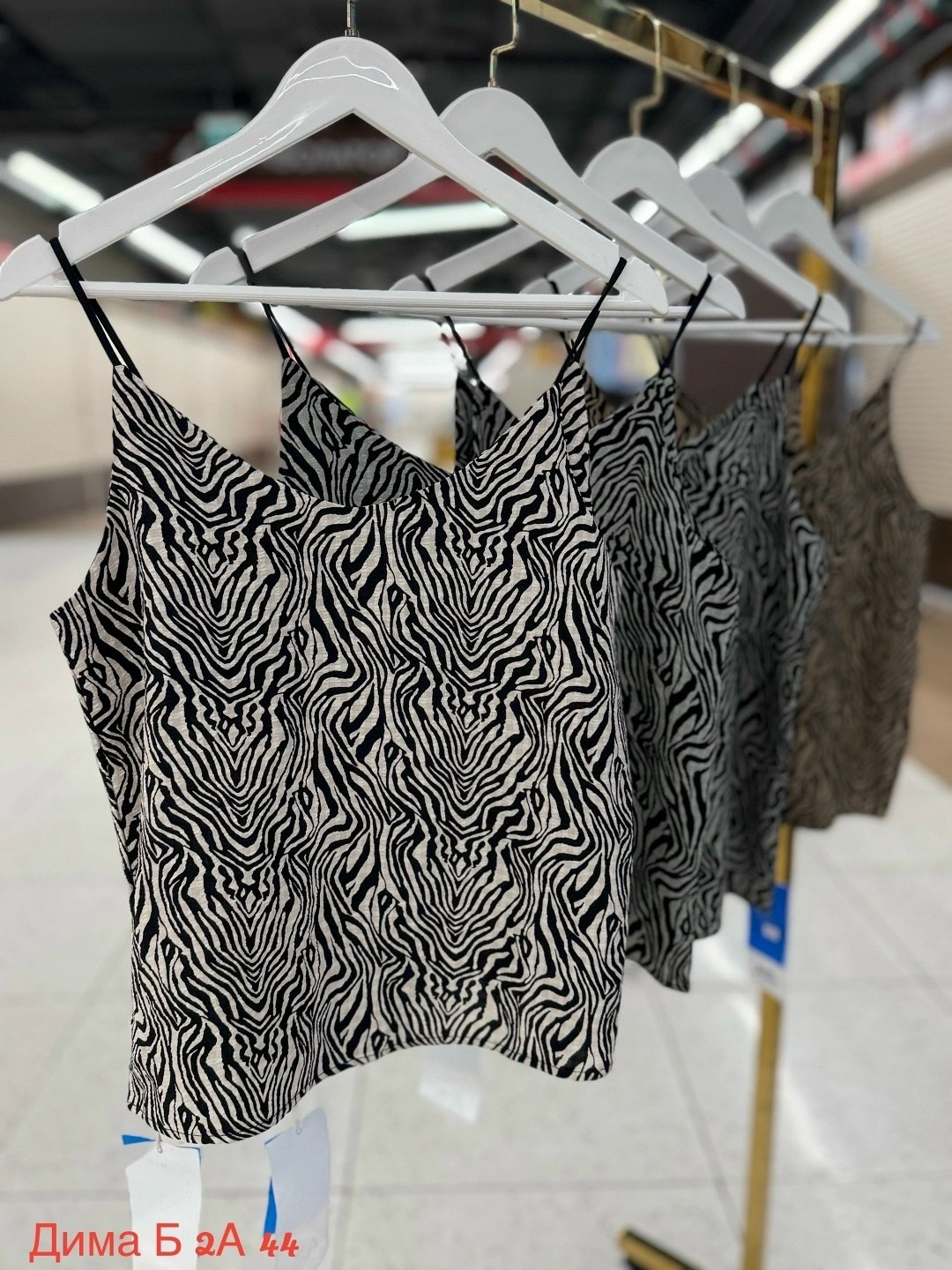 майка топы,женские топы,стильная блуза,женская топик,принт зебра
