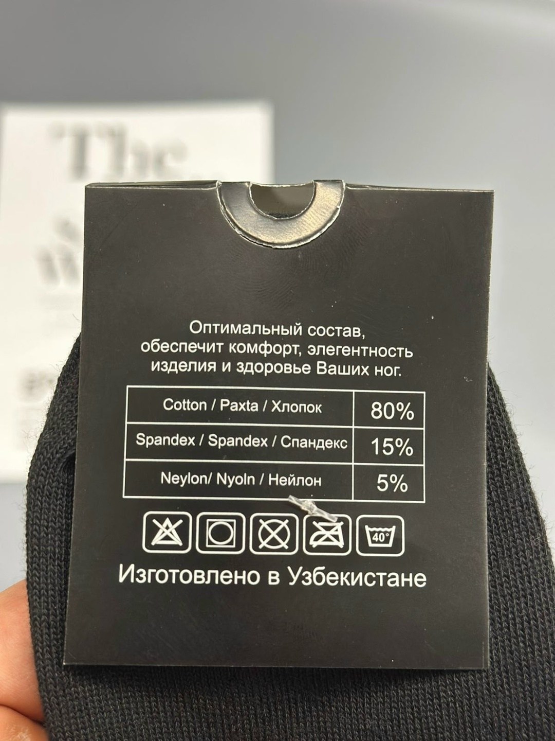 носки женские adidas,носки женские,носки адидас,носки комплект,комплект носки женские