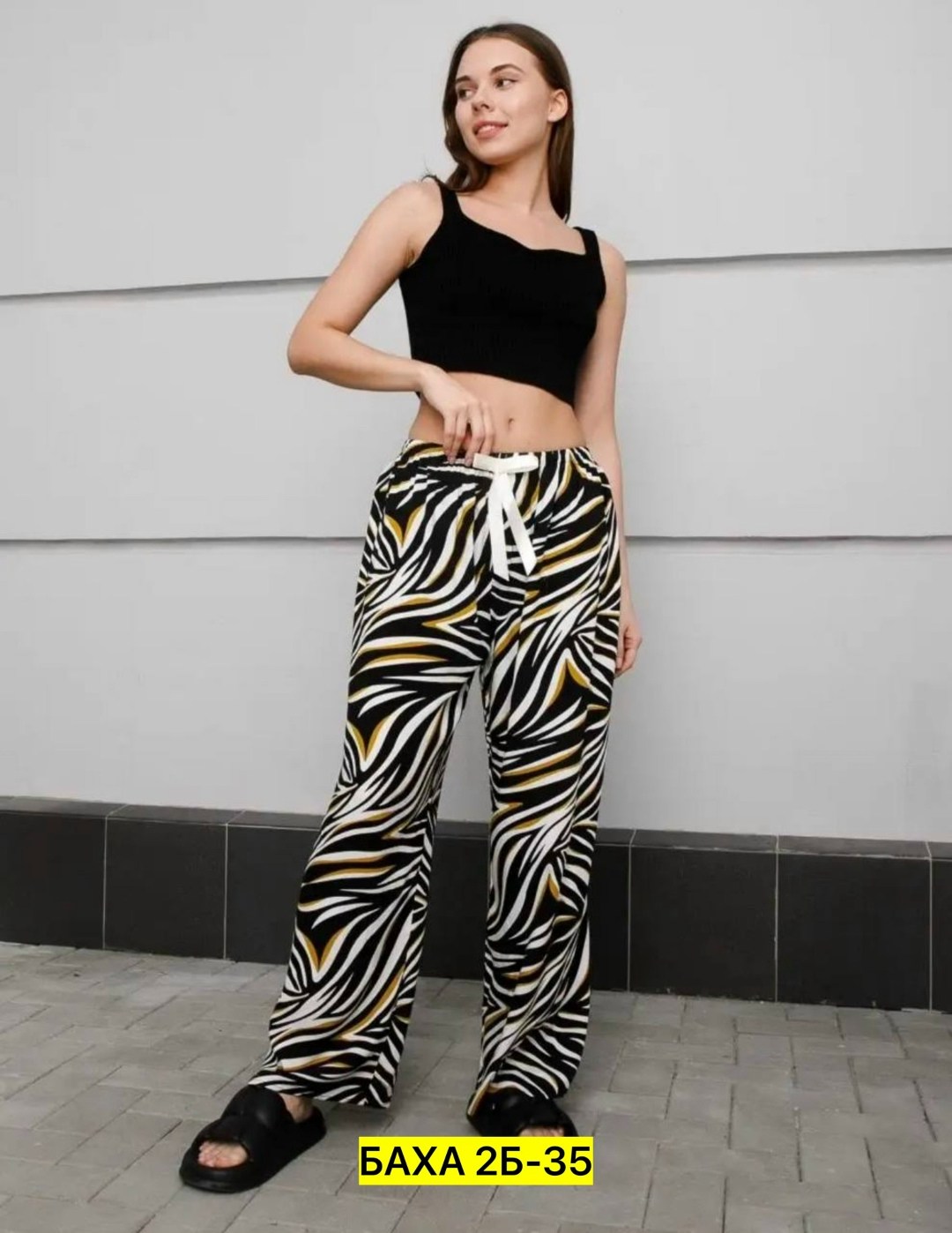 женские брюки с принтом,штаны домашние широкие,штаны домашние,женские брюки,брюки палаццо