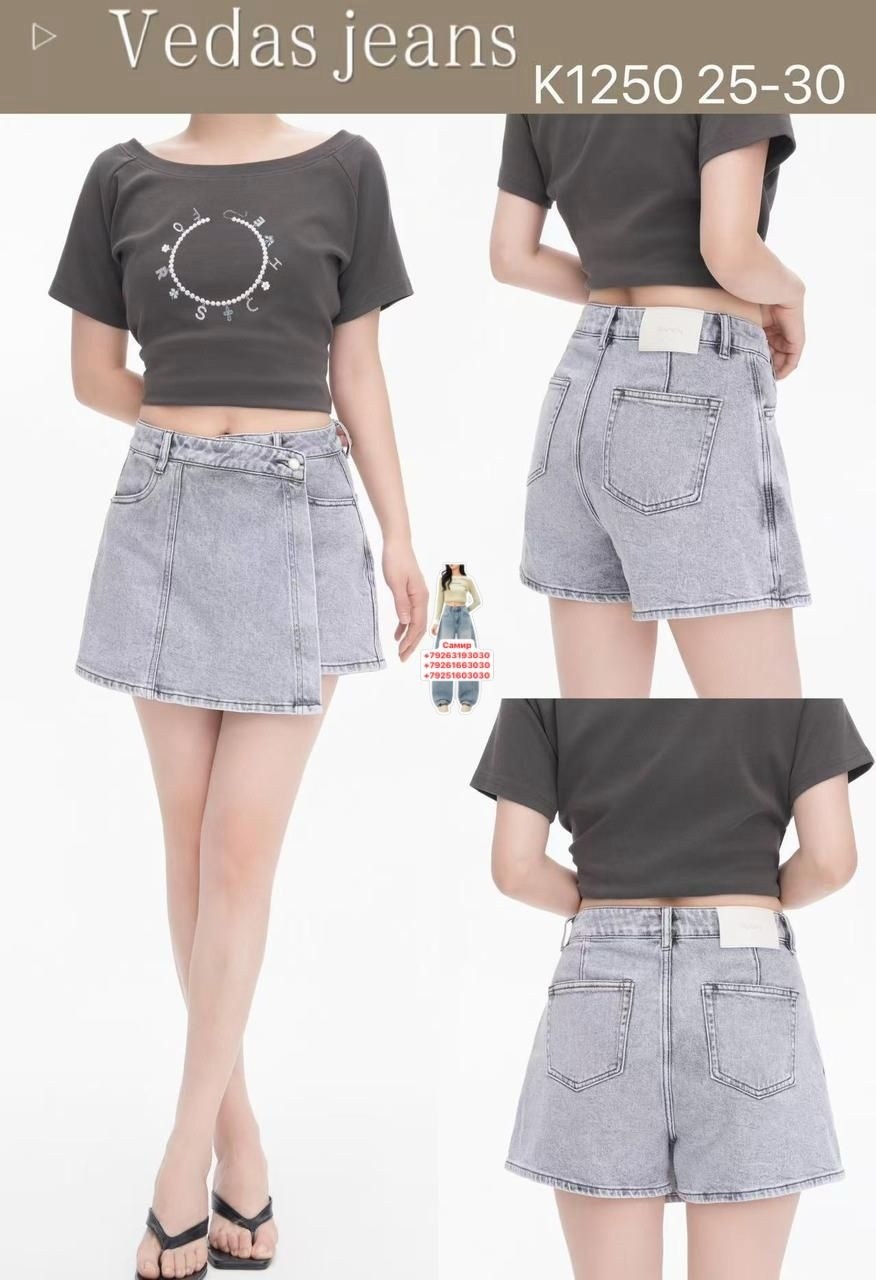 женская джинсовая юбка с высокой талией,юбка джинсовая,юбка джинсовая женская,женская джинсовая мини-юбка с высокой талией,джинсовые юбки левайс женские