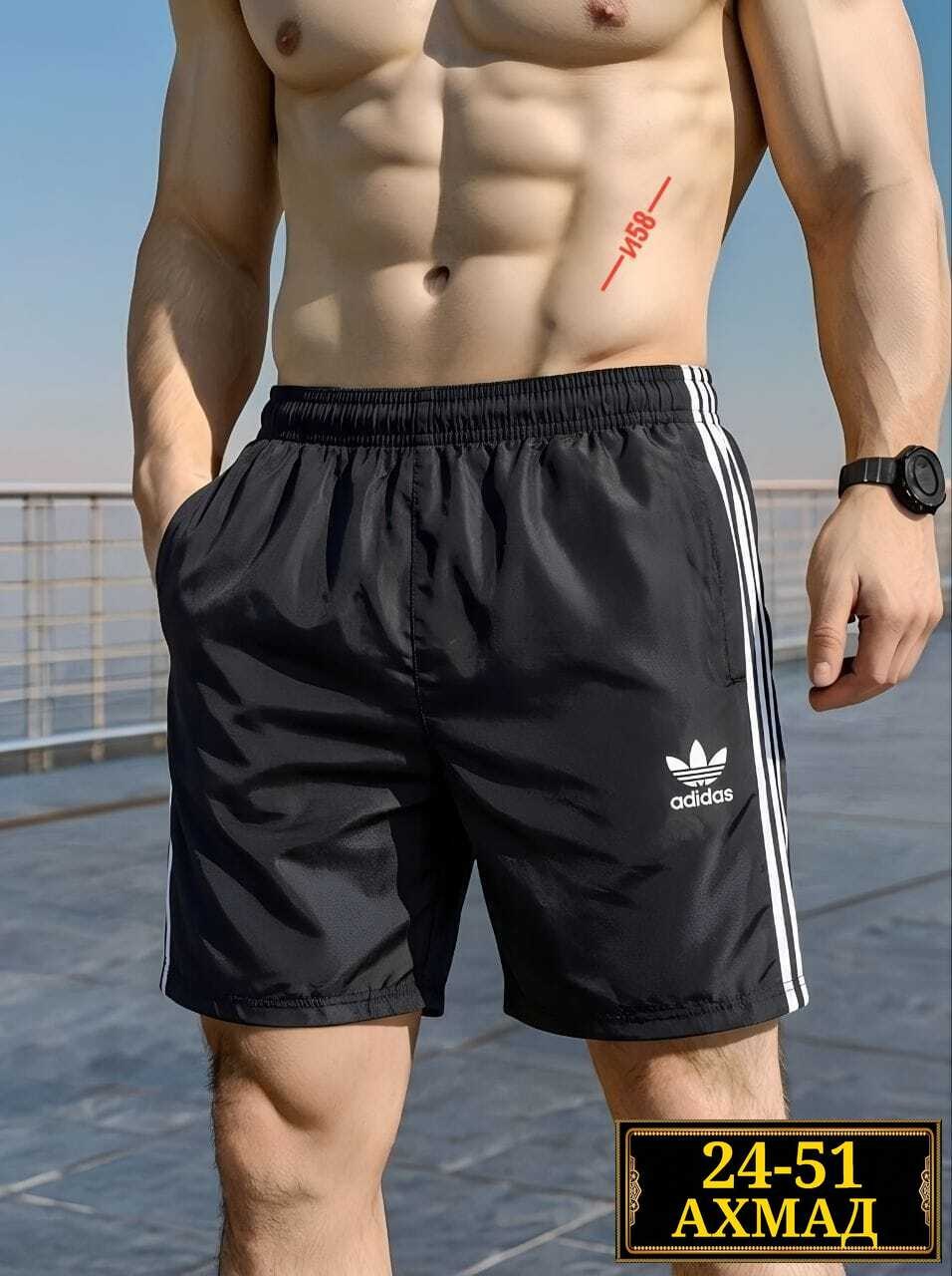 шорты рибок мужские пляжные,шорты мужские спортивные,шорты мужские,спортивные шорты,шорты мужские reebok