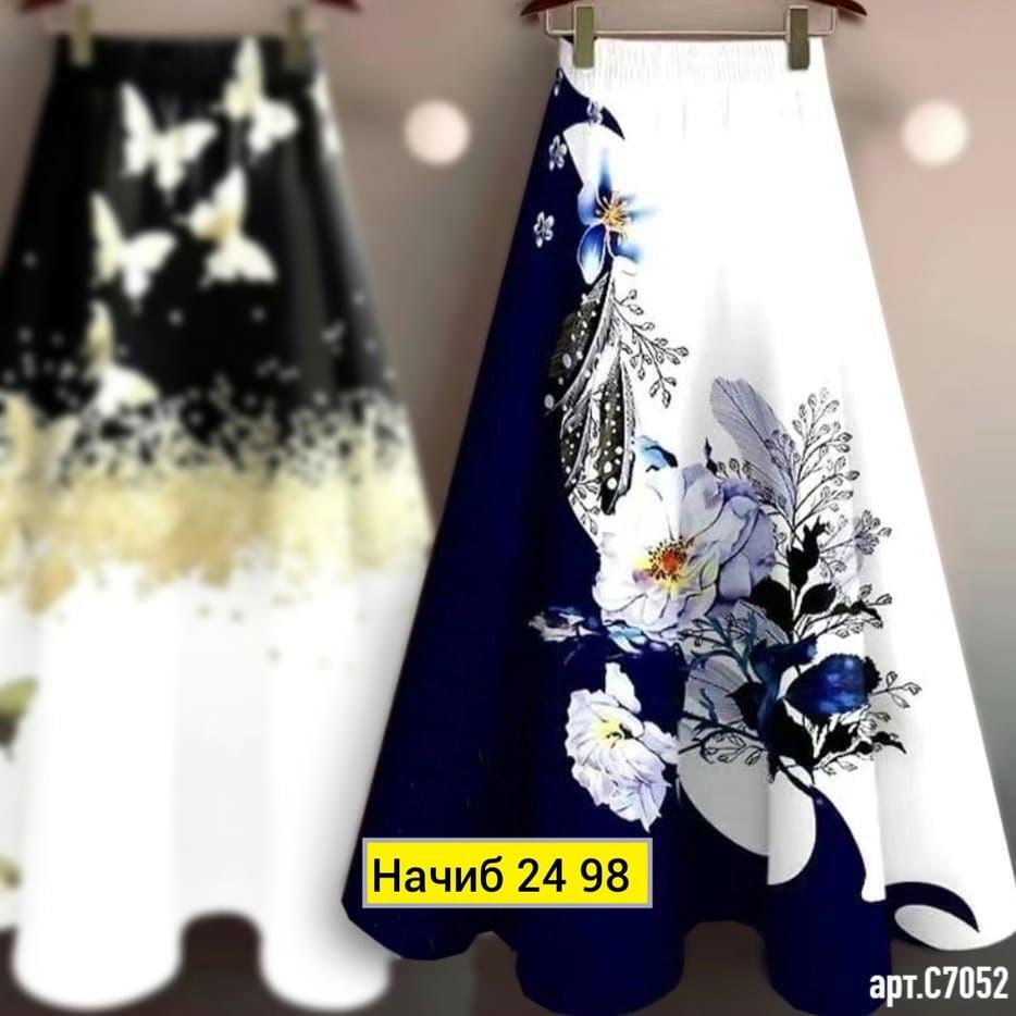 юбка женская,женская юбка с принтом,юбка с принтом,юбка,юбка длинная