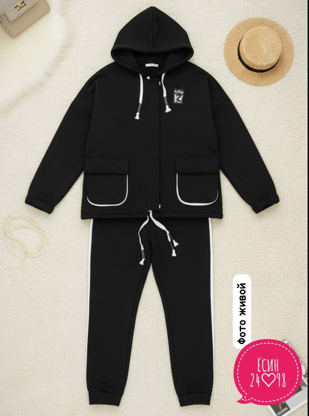 спортивный костюм 62 64 размера,спортивный костюм больших размеров теплый,костюм спортивный больших размеров теплый арт. 11631907,женский спортивный костюм,костюм женский