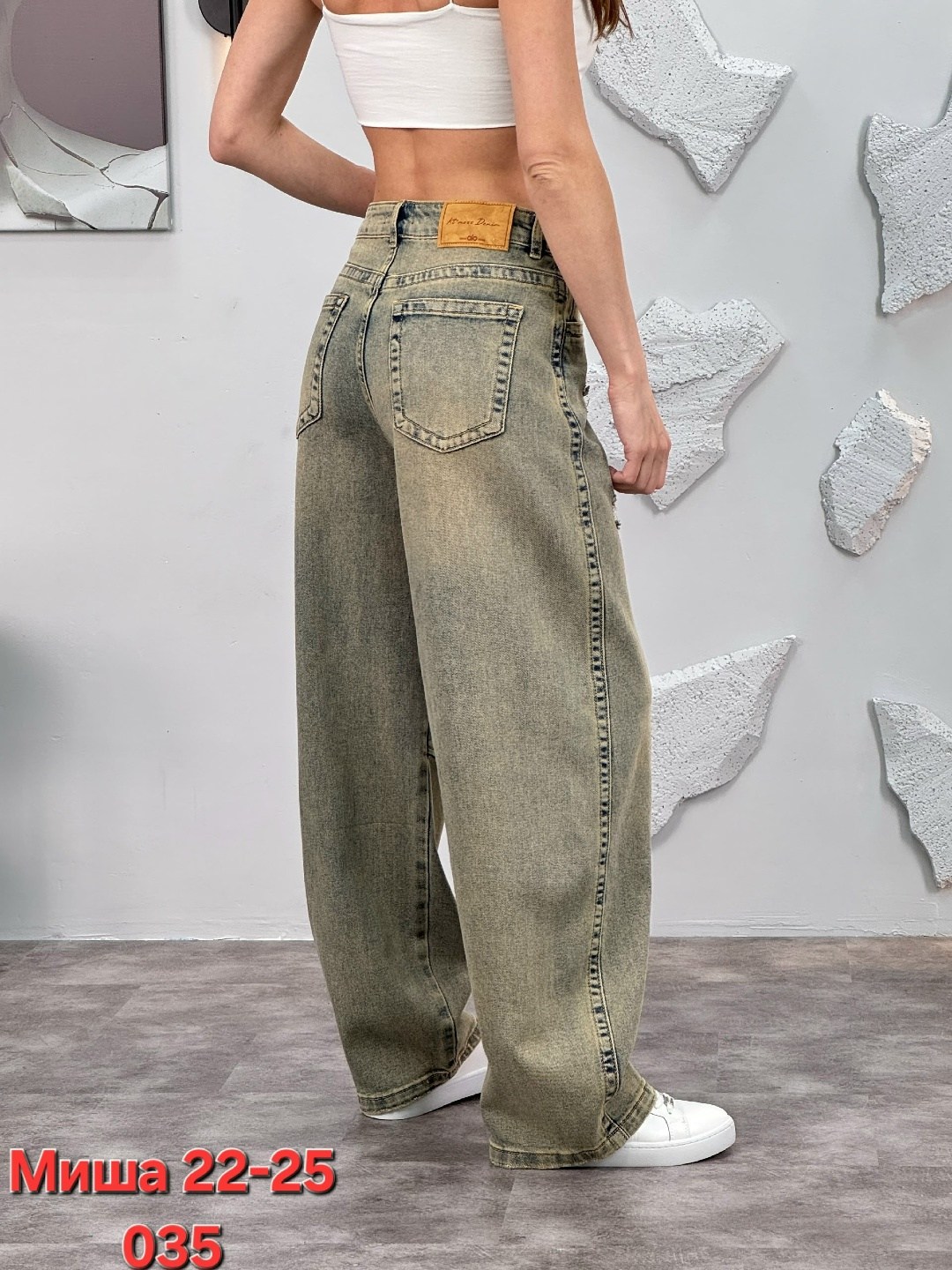 женские джинсы,джинсы широкие,джинсы женские широкие,штаны джинсы,джинсы модные