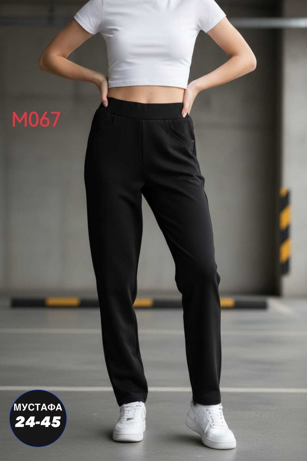 брюки спортивные женские,спортивные брюки женские штаны теплые зимние marula,брюки джоггеры,брюки теплые,брюки спортивные