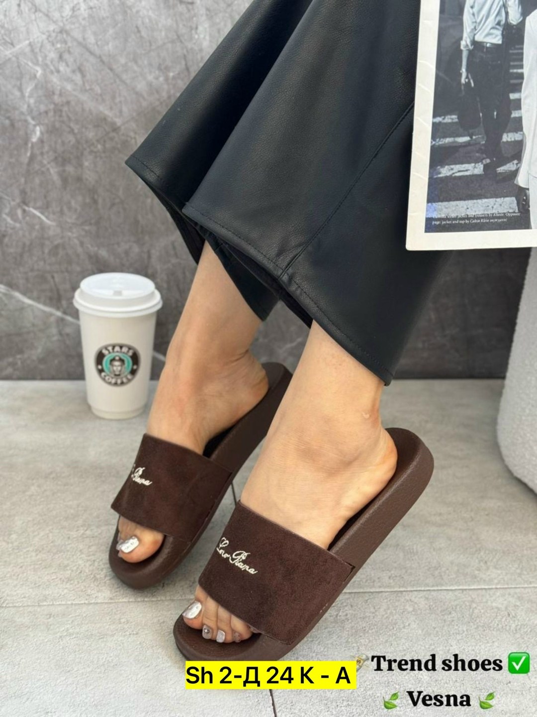 шлепанцы женские,,тапки женские,шлепки женские,тапочки модные