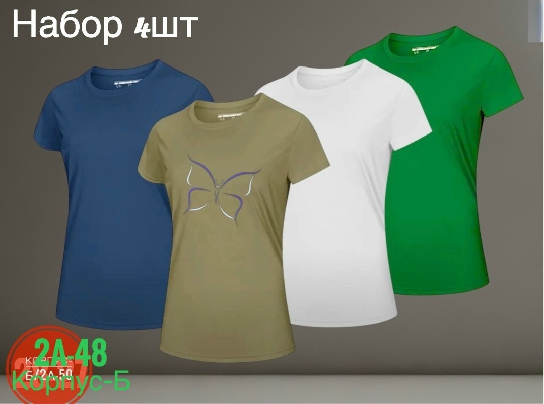 футболки женская,цвета футболок,женская футболка хлопковая,футболки для женщин,комплект женских футболок