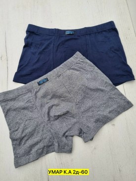 Нижнее белье