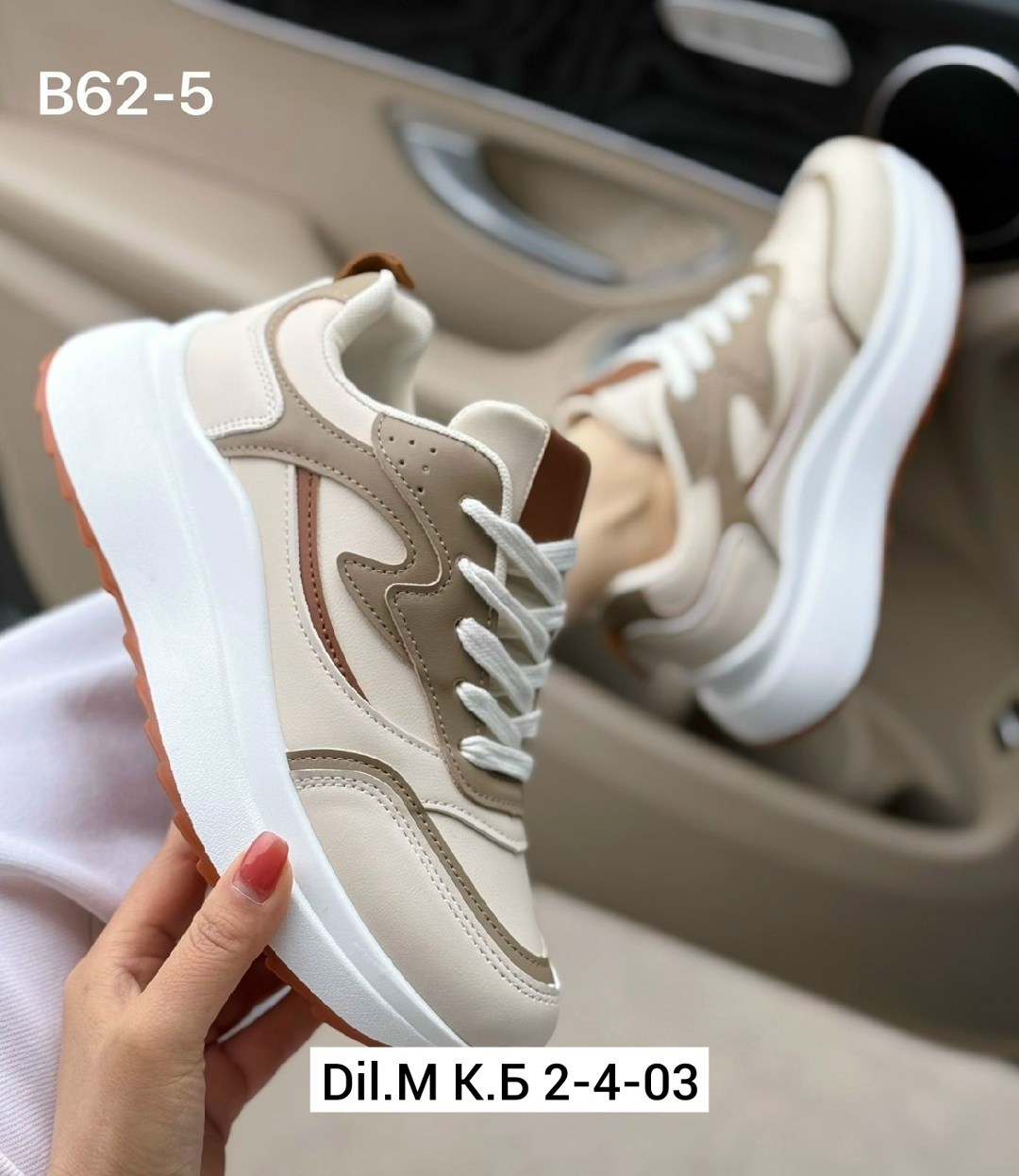 ,кроссовки женские,кроссовки для женщин,кроссовки кроссовки женские,модные кроссовки