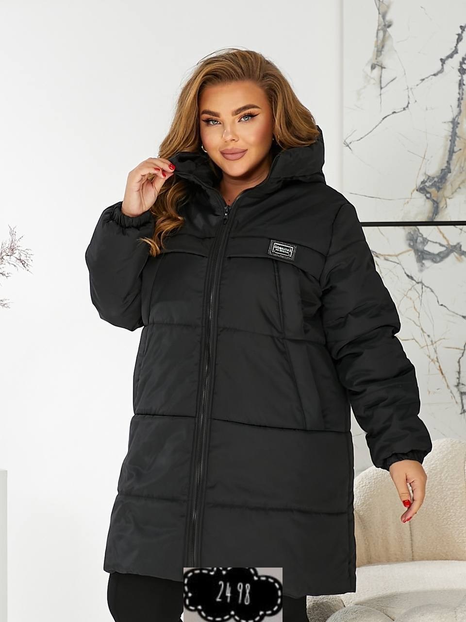 удлиненная куртка,куртка пуховик,куртка,куртка женская,женская демисезонная куртка