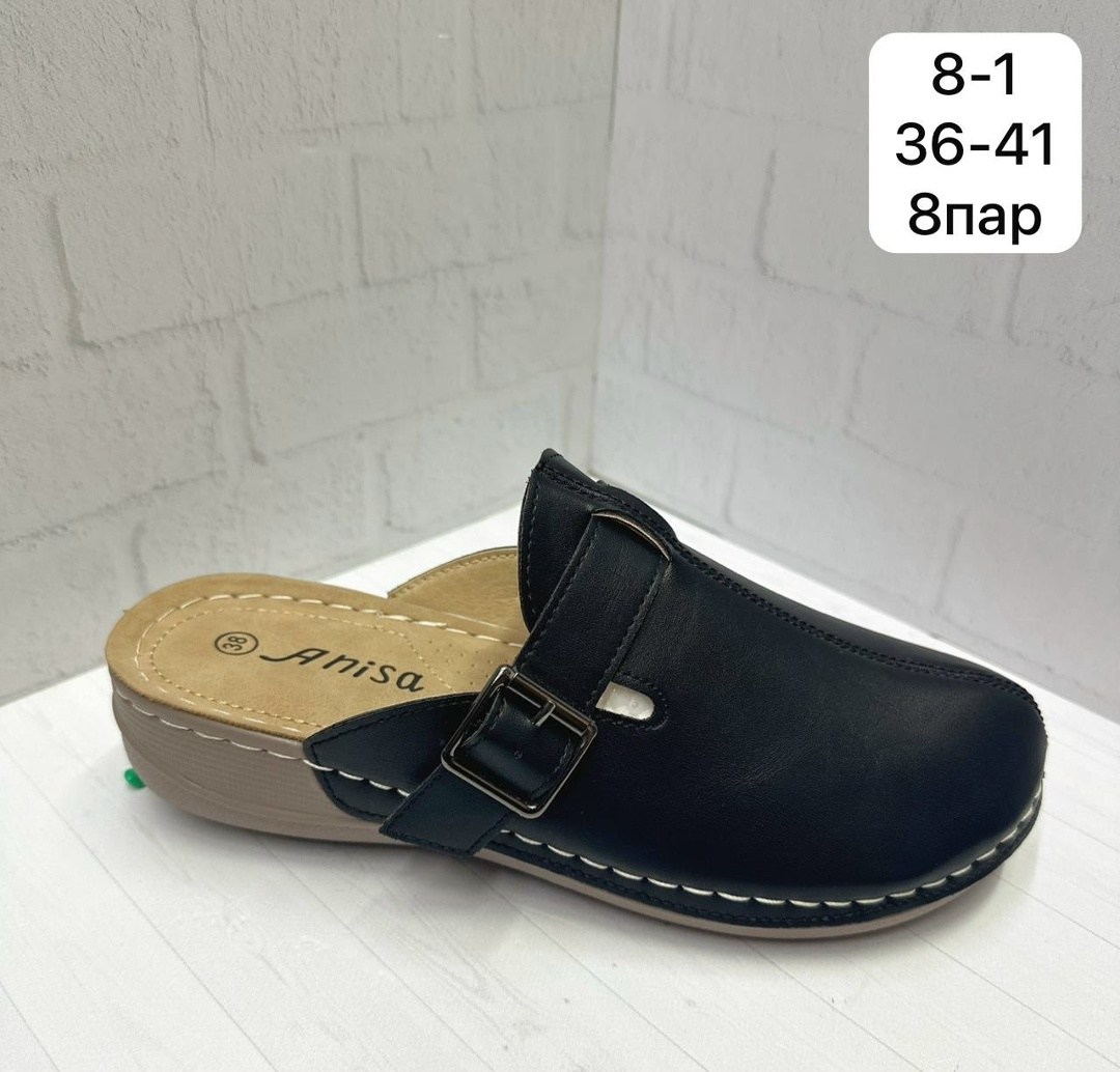 ,сабо замшевые,женские сабо,сабо,сабо медицинские