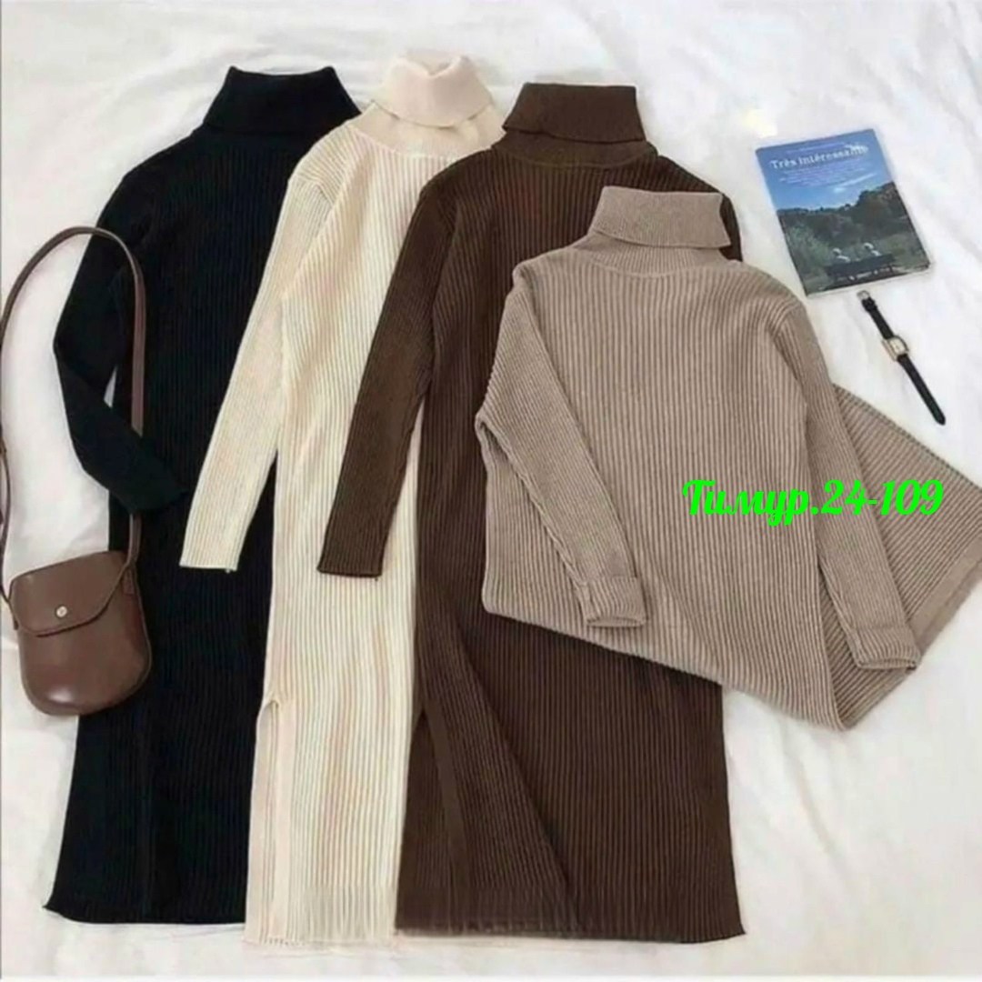 женское трикотажное платье,голубое платье лапша,трикотажное платье,платье лапша с горлом,женское платье лапша на вечер