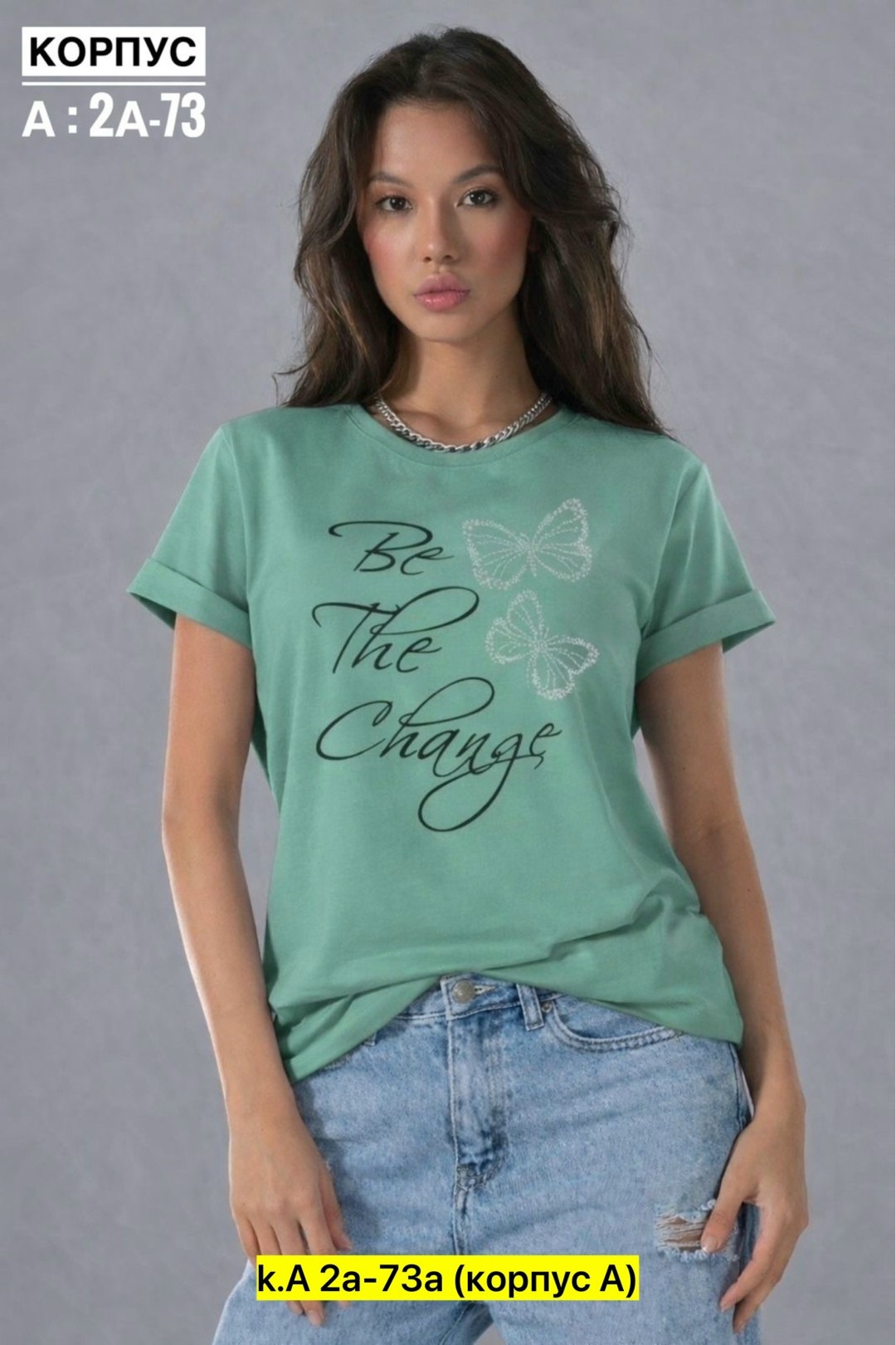 мотаю нервы качественно,футболка мотаю нервы,футболки женская,футболка с надписью мотаю нервы,футболка с прикольной надписью мотаю нервы