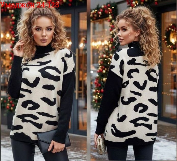 кофта женская,модные свитера,водолазка кофта больших размеров,свитер,женский свитер