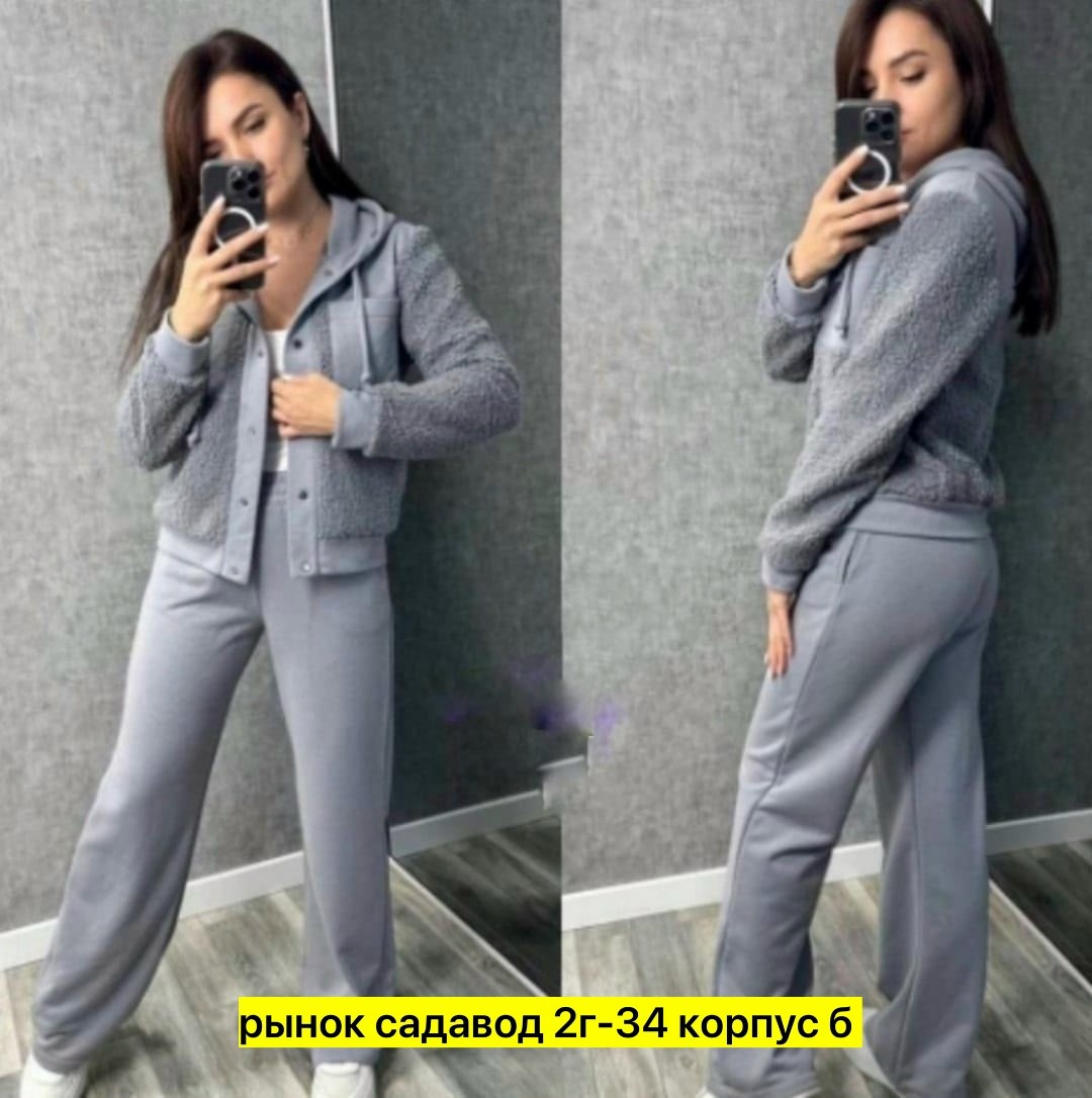 костюм женский на флисе,костюм женский на флисе арт. 11503344,костюм женский на флисе спортивный,костюм двойка женский на флисе,костюм двойка женский теплый на флисе