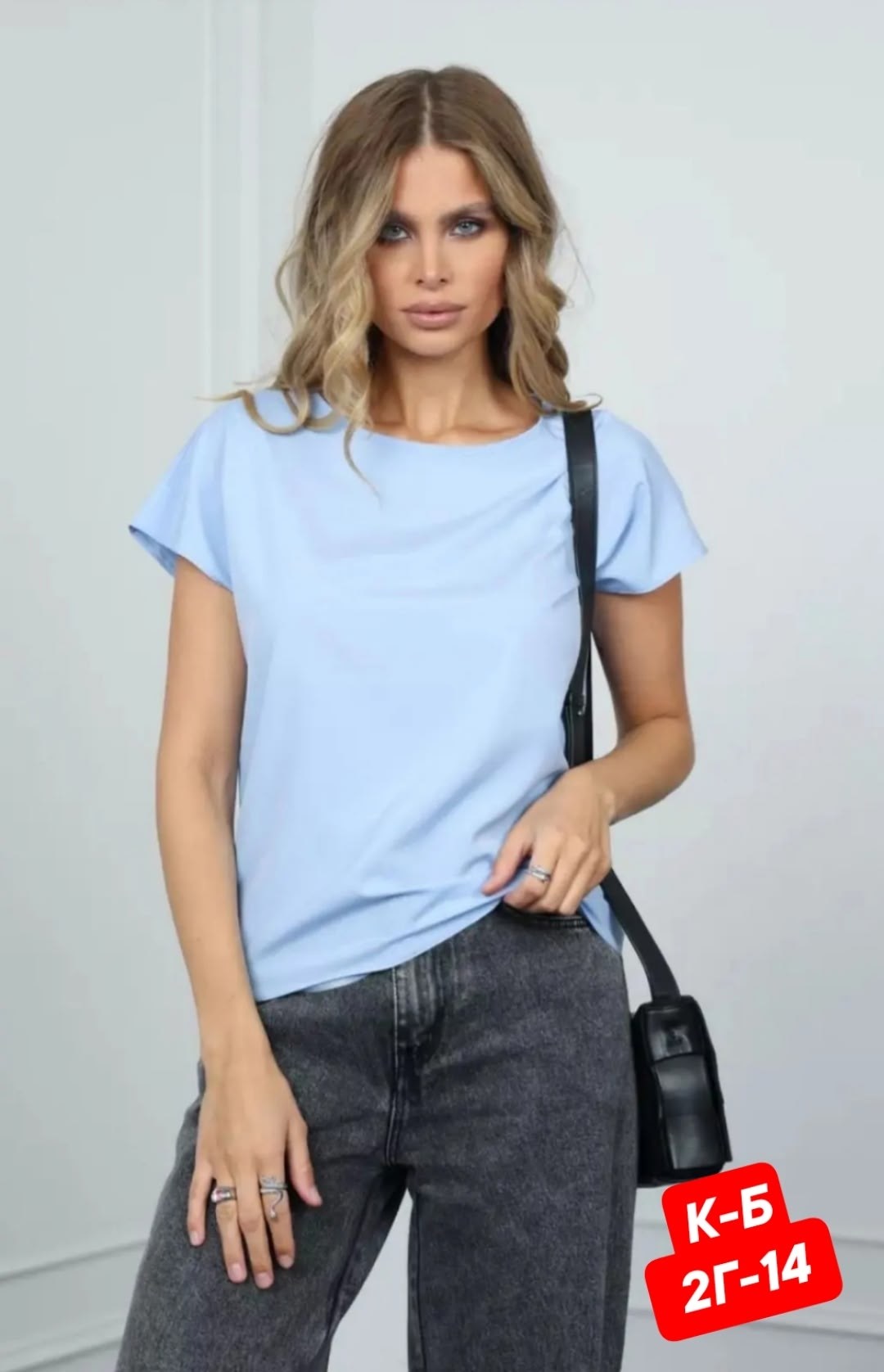 голубая блуза,блузка женская,блузка базовая офисная,блуза,блузка