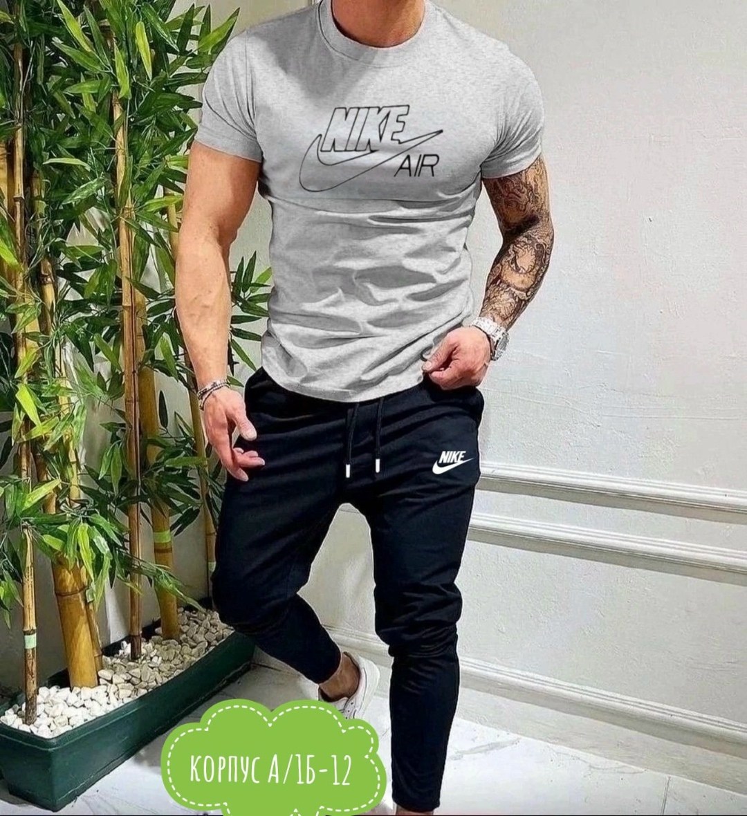 спортивный костюм летний мужской,костюм спортивный мужской nike,мужские спортивные костюмы,спортивные костюм,мужские спортивные комплект