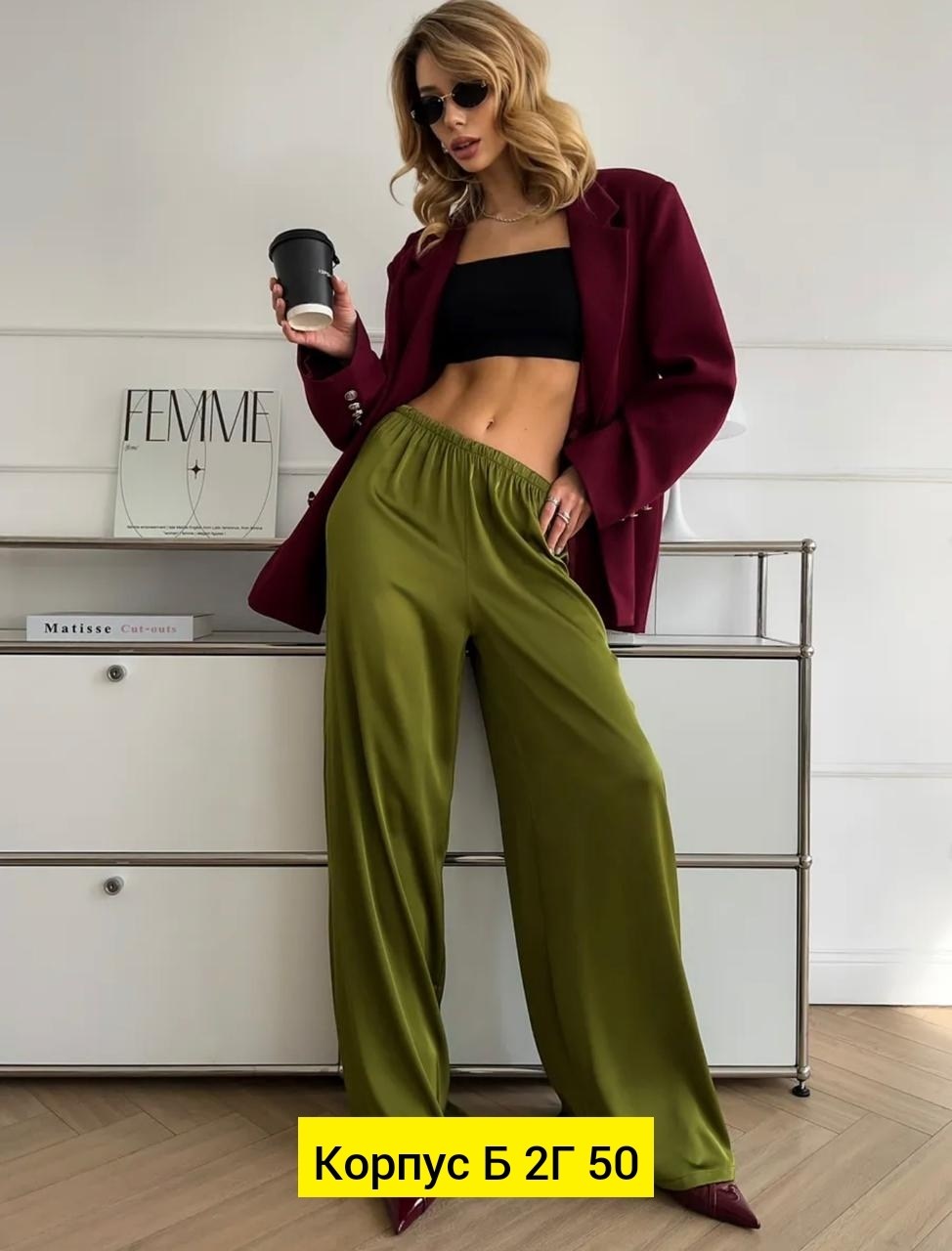 брючный костюм,брючный костюм женский,костюм классический,костюм с брюками,брюки палаццо