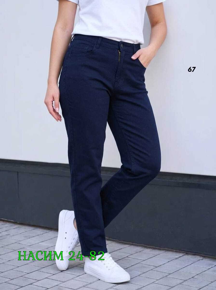 женские джинсы,джинсы широкие женские с высокой посадкой,джинсы брюки,женские джинсы мом,женские джинсы большие размеры