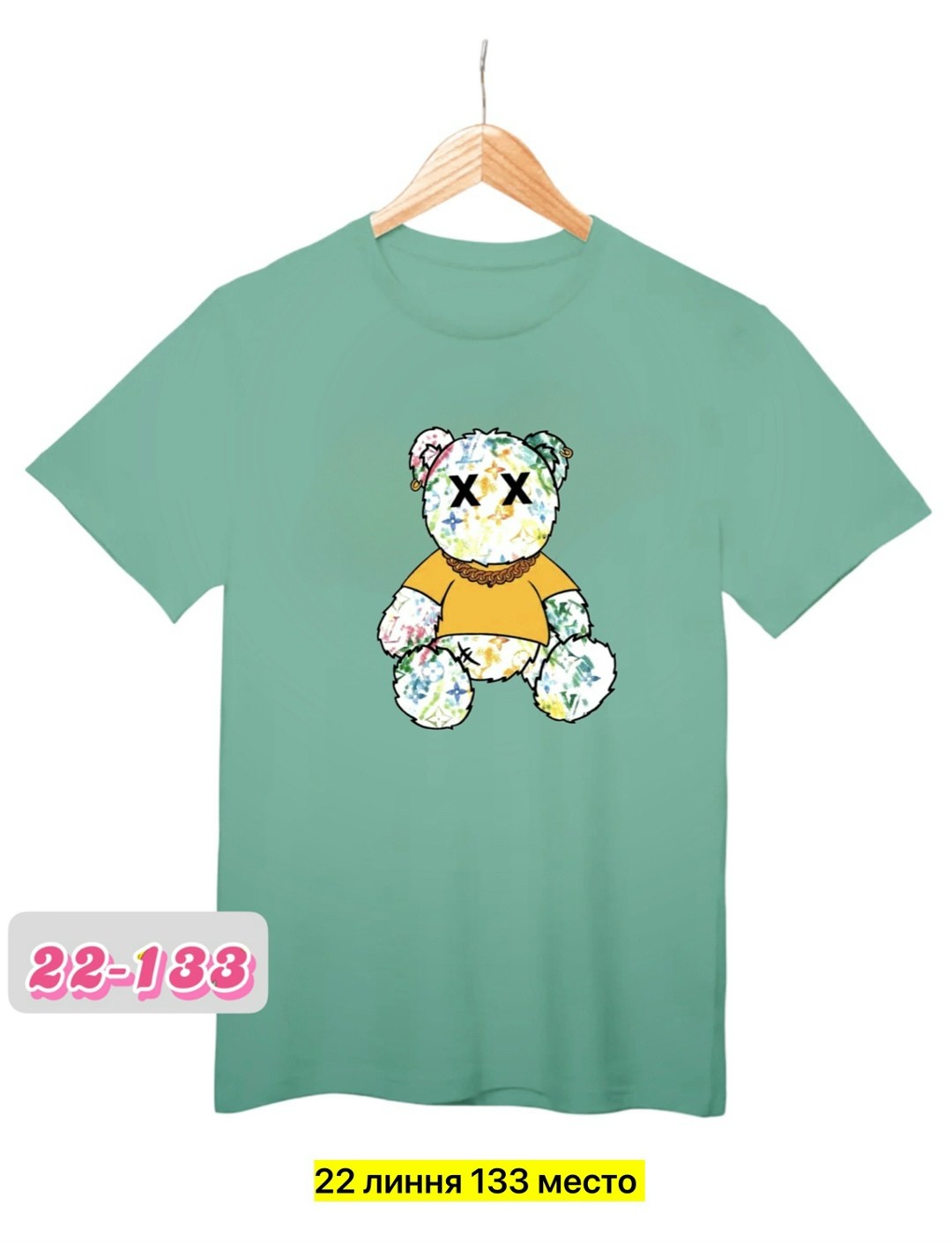 футболка с принтом,футболка,футболки женская,футболка с рисунком,футболки и майки