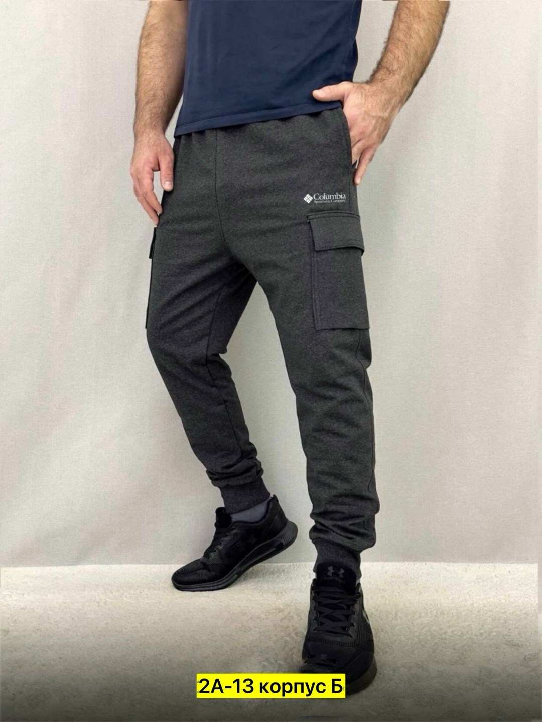 брюки спортивные мужские,мужские спортивные штаны,брюки спортивные,брюки джоггеры,спортивные штаны