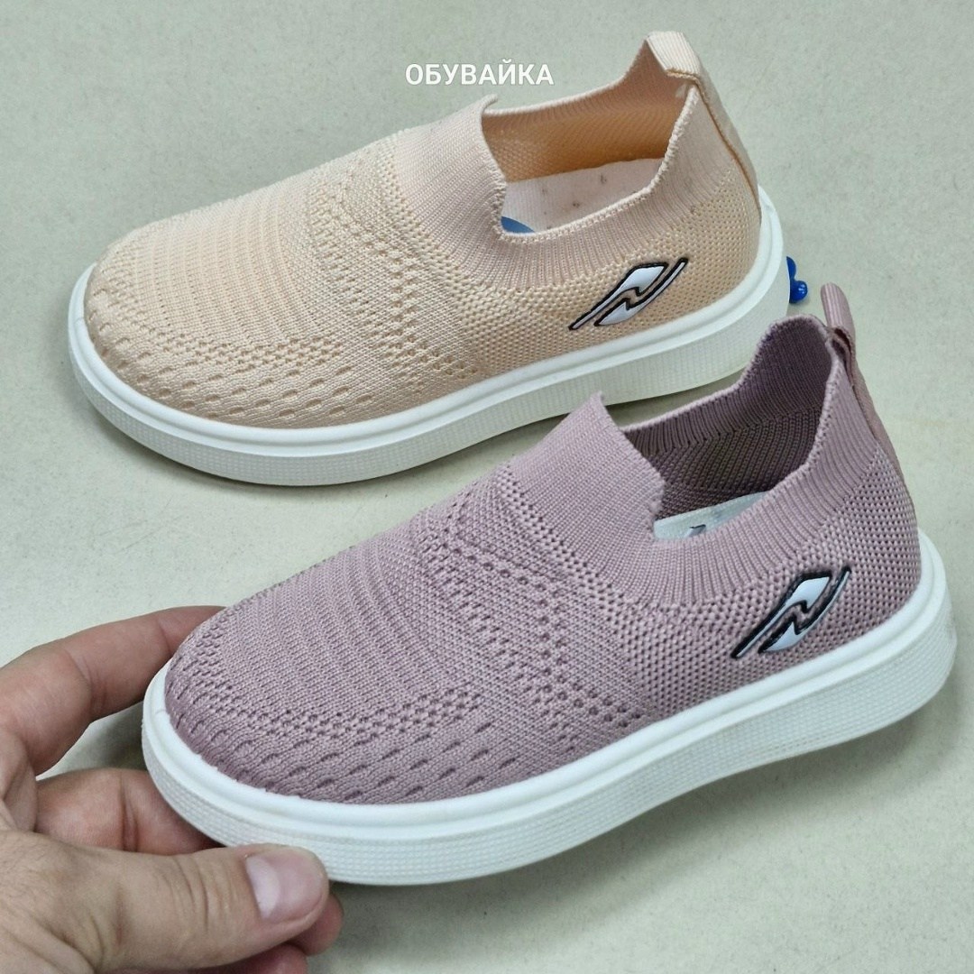 ,слипоны детские,слипоны детские кроссовки летние стильные сменка,слипоны летние кроссовки,слипоны для детей