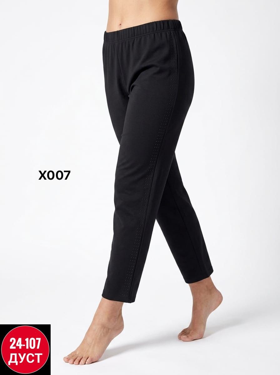 брюки лосины,джинсы брюки,брюки штаны,брюки женские,прямые брюки