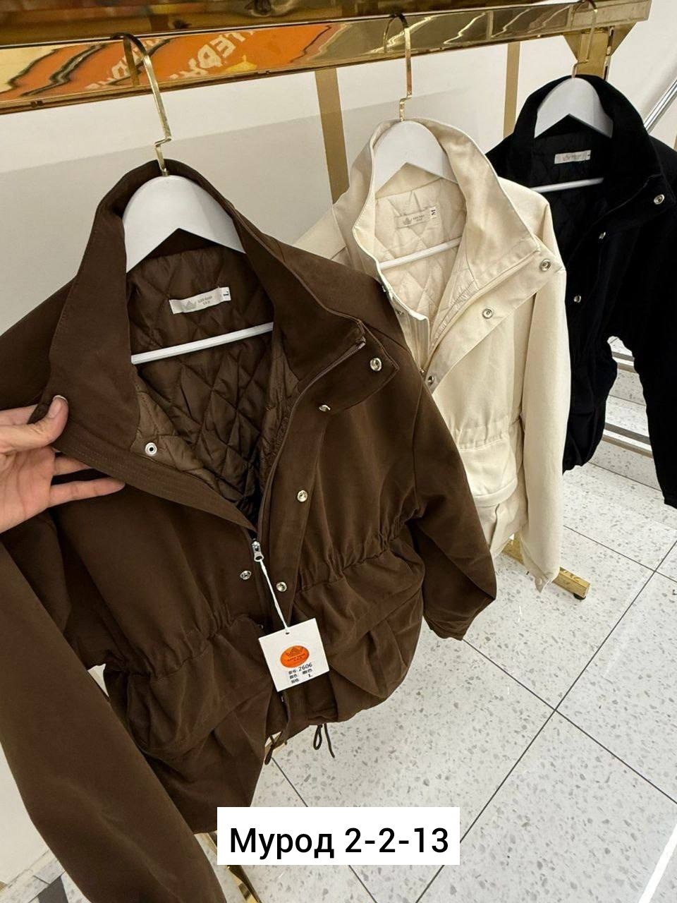 куртка средней длины,куртка стильная,куртка тренч,женская куртка,куртка