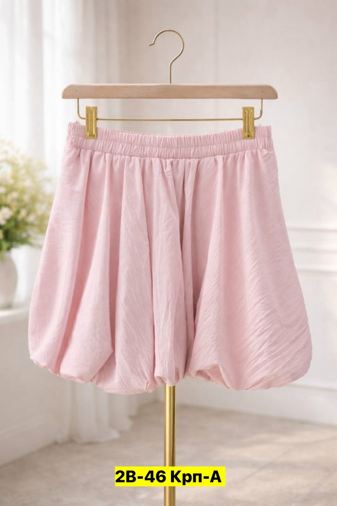 юбка,юбка мини,женская юбка,юбка пышная,юбка баллон мини атласная летняя cooshe