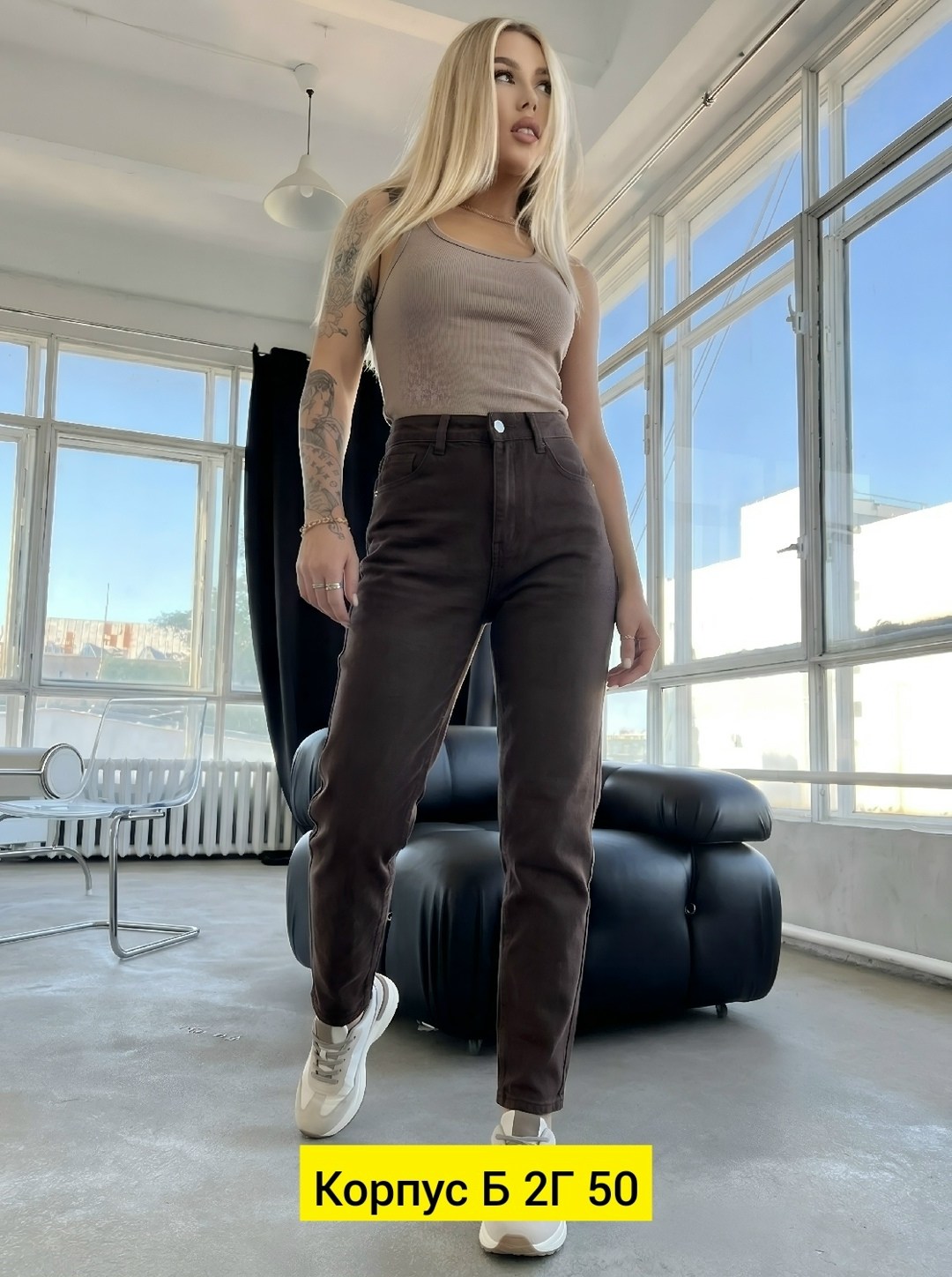 женские повседневные джинсы,женские джинсы,женские джинсы мом,женские джинсы широкие,модные джинсы