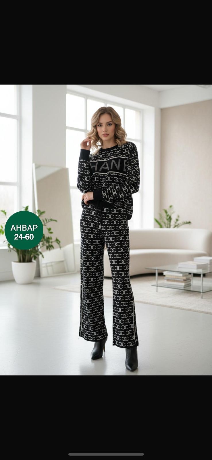 спортивные костюмы женские,костюм женские спортивные костюмы,костюмы женские,костюм с брюками,вязаный костюм женский