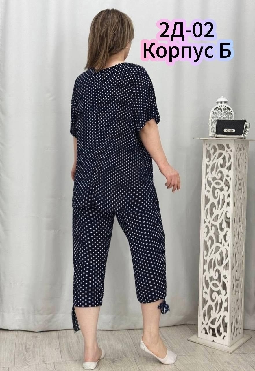 костюм двойка женская,женские костюмы,женские летние костюмы,женские костюмы больших размеров,костюм женский с бриджами