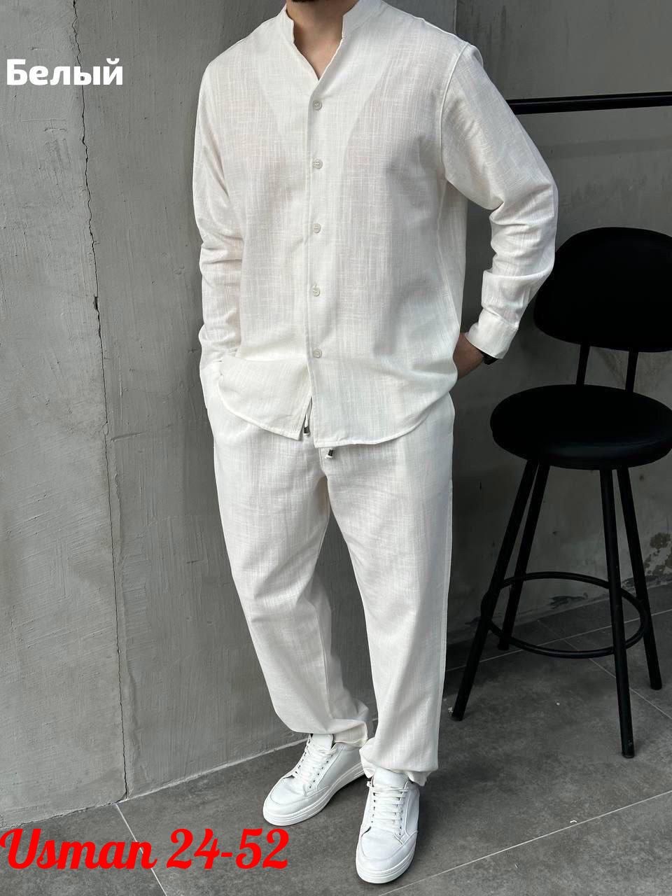костюм из льна мужской,костюм льняной мужской арт. 11472350,льняной костюм мужской,костюм для мужчин лен,костюм брючный с рубашкой