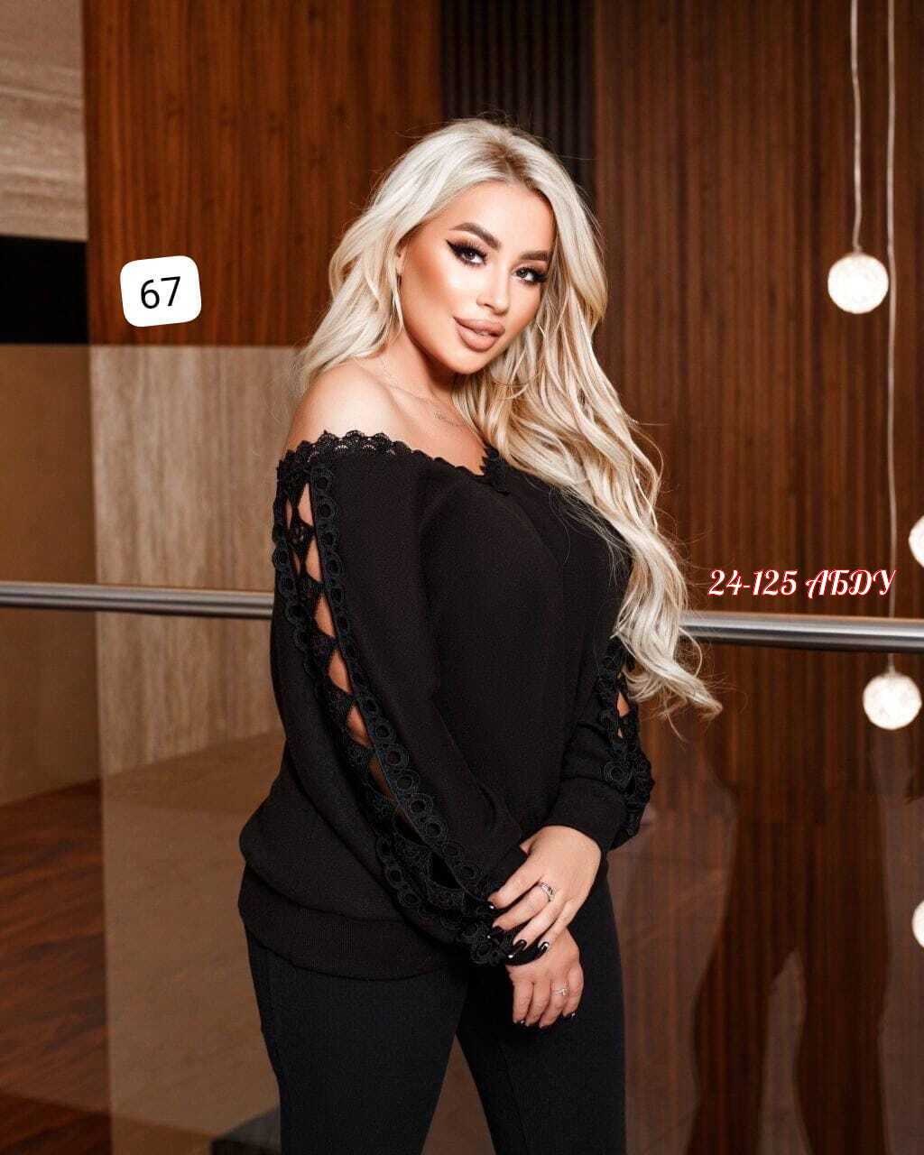 женская кофта,блузка кофта нарядная,стильная кофта,кофта нарядная,модные кофты для девушек в 2026