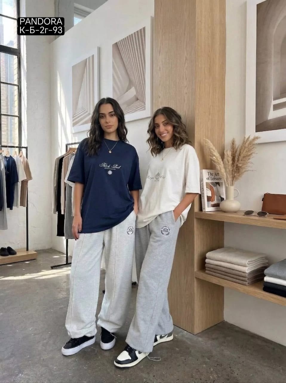 спортивные костюм,футболки оверсайз женские,,футболки женская