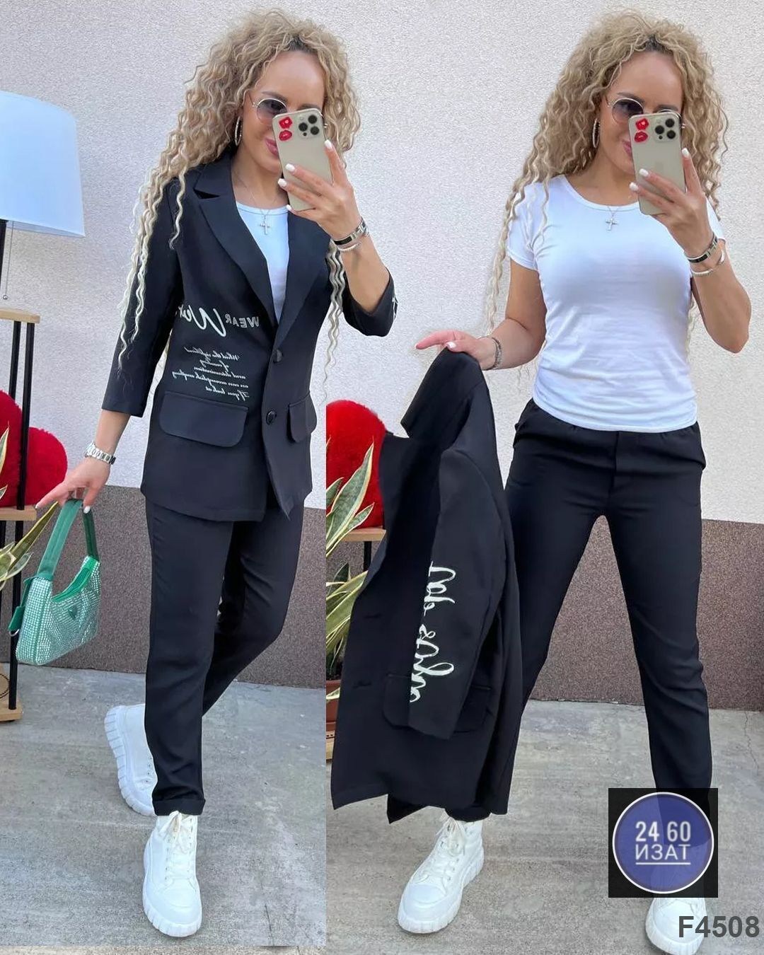 костюм двойка женская,костюм двойка,костюм брючный двойка,костюм женский,брючный костюм женский голубой