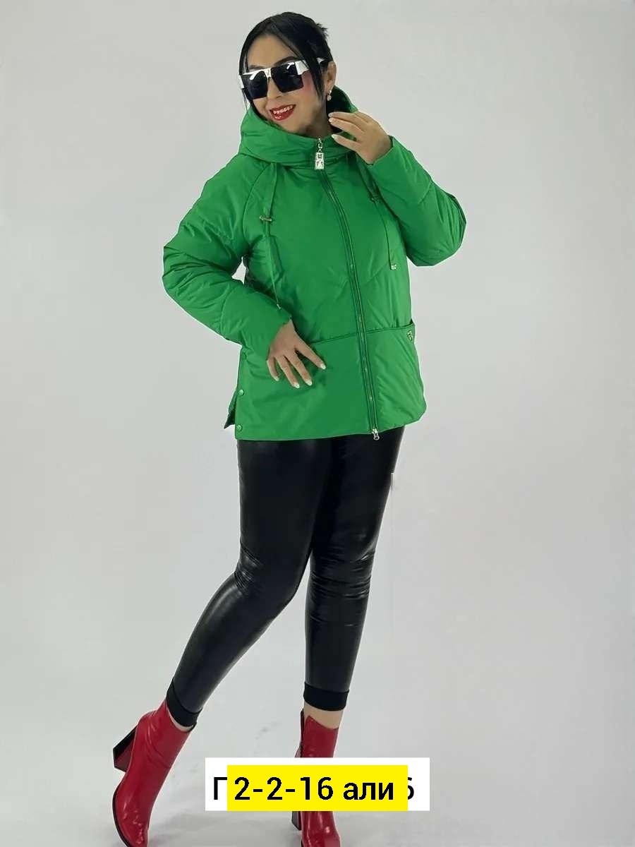 куртка больших размеров демисезонная bloom fashion,пуховик куртка женский зимний с капюшоном bloom fashion,куртка женская,куртка больших размеров демисезонная bloom fashion цвет светло-серый,куртка де