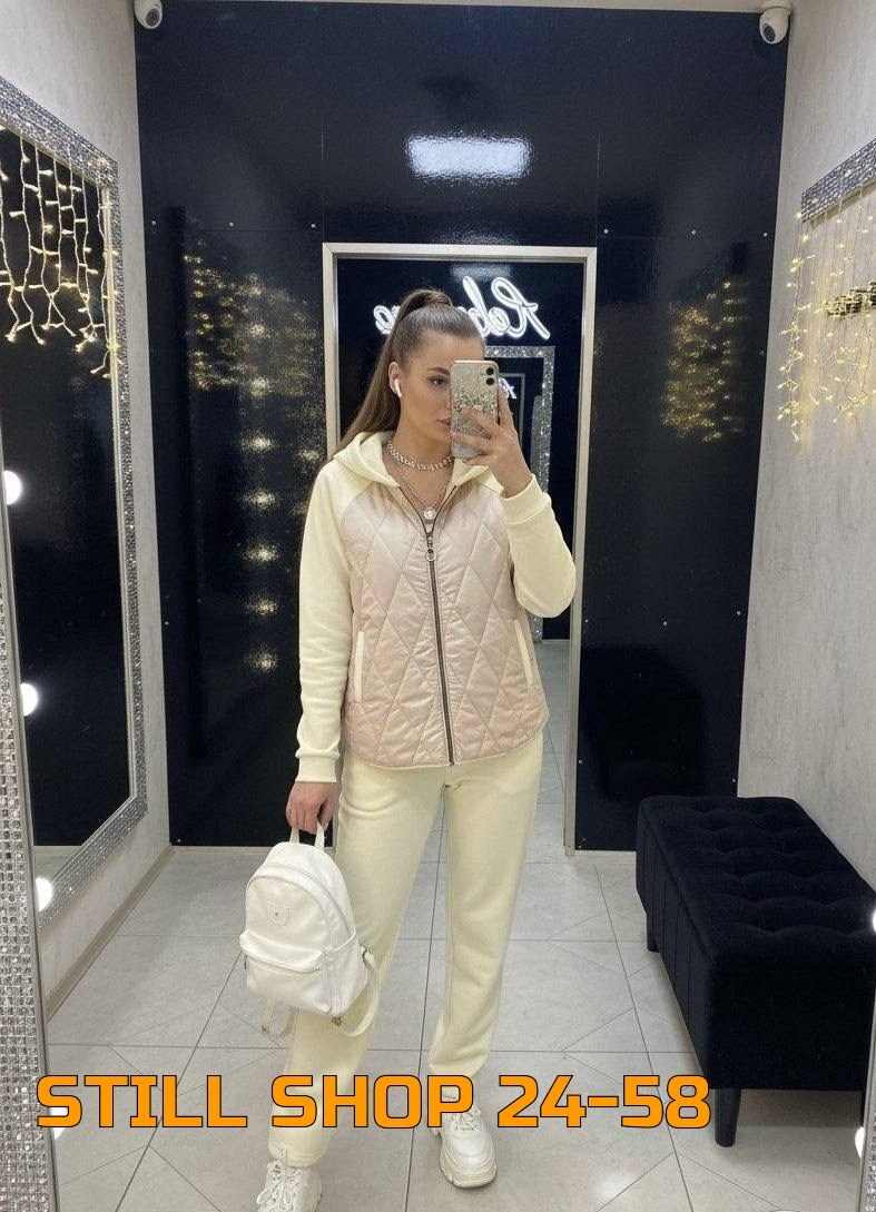 костюм женский спортивный с жилеткой бежевый,костюм женский тройка,костюм теплый женский,бежевый спортивный костюм с жилеткой,женский костюм