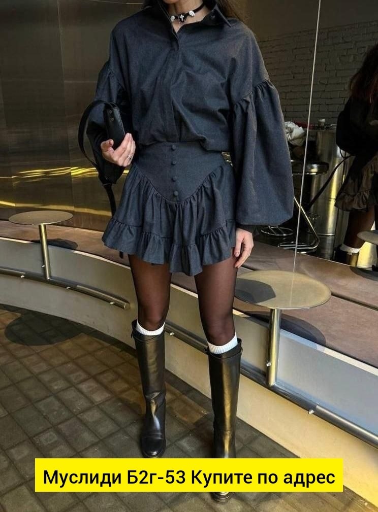 костюм с юбкой,юбка и рубашка,трендовый костюм рубашка мини юбка,костюм с рубашкой и юбкой,женский костюм двоечка (рубашка+юбка)