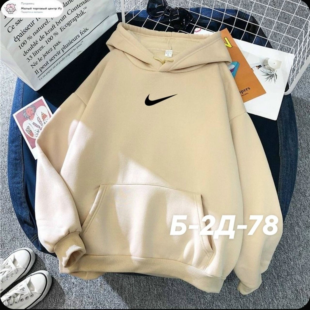 женская толстовка,женская толстовка с капюшоном,толстовка в стиле,толстовка,модная толстовка