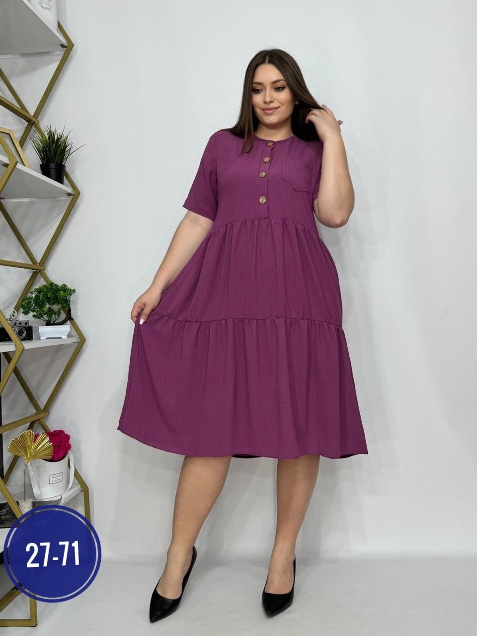 платья женские больших размеров,платье женской,платья большие размеры,платье женское синее,женское платье свободного кроя