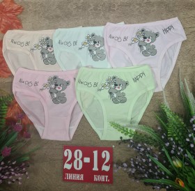 Нижнее белье