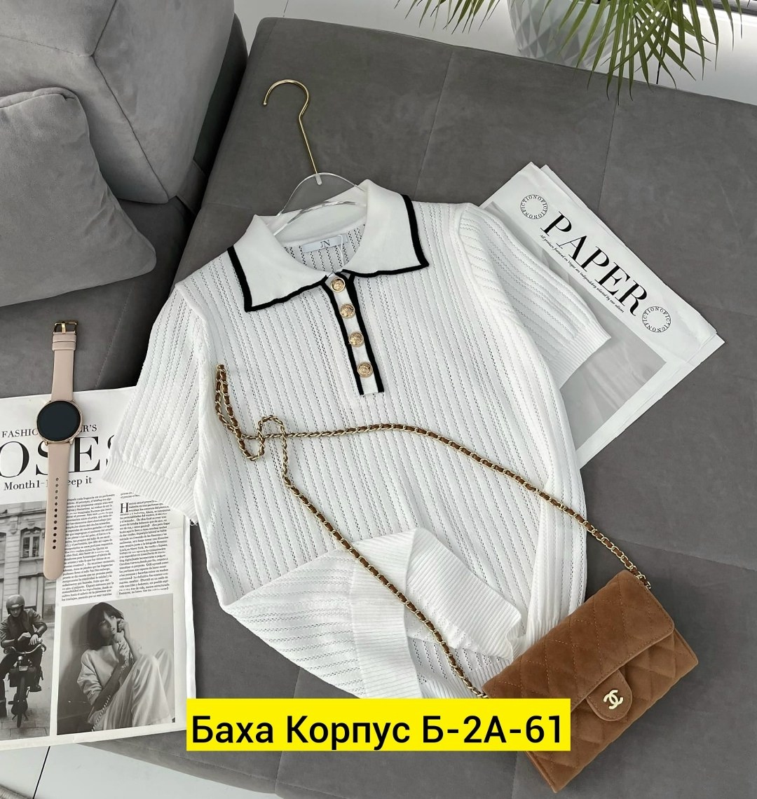 кофта женская,джемпер женский,трикотажный джемпер,кофточка