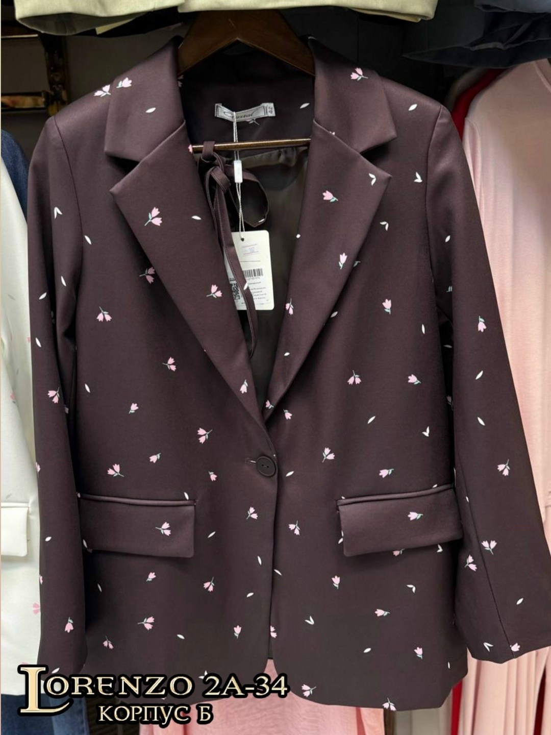 пиджак,женский пиджак,серый пиджак с металлическими сердечками leliu,пиджак с сердечками,костюм женский