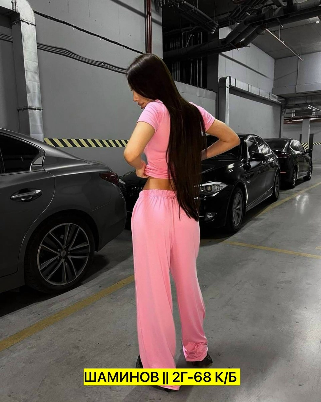 костюм с кроп топом,стильные костюмы,костюм двойка женский,костюм со штанами,костюм трикотажный