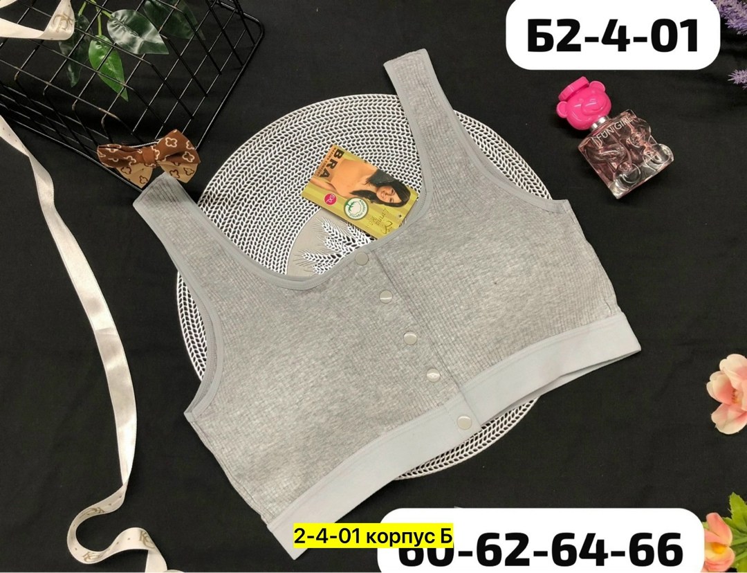 топ женский,бюстгальтер топ,кроп топ женский,топик,топик женский