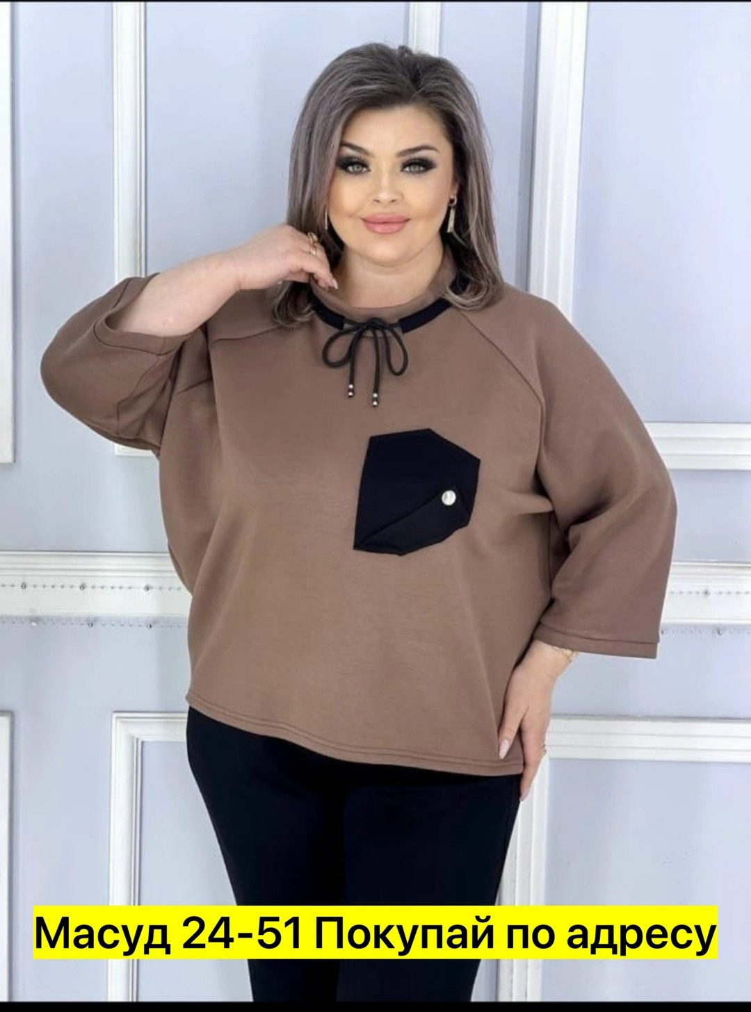 женские костюмы больших размеров,костюм двойка женская,костюм двойка,женские костюмы,женский трикотажный костюм